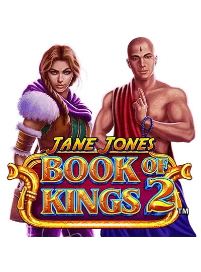 বুক অফ কিংস ২-এ™ জেন জোন্স