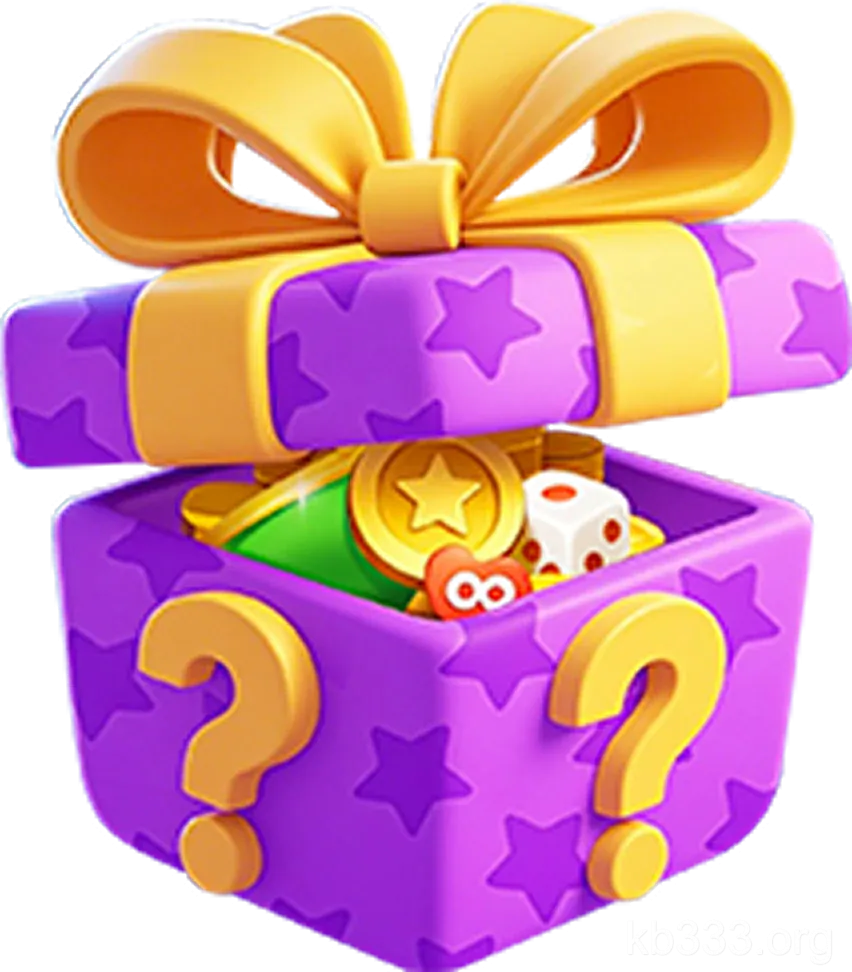 বিশেষ সুযোগ